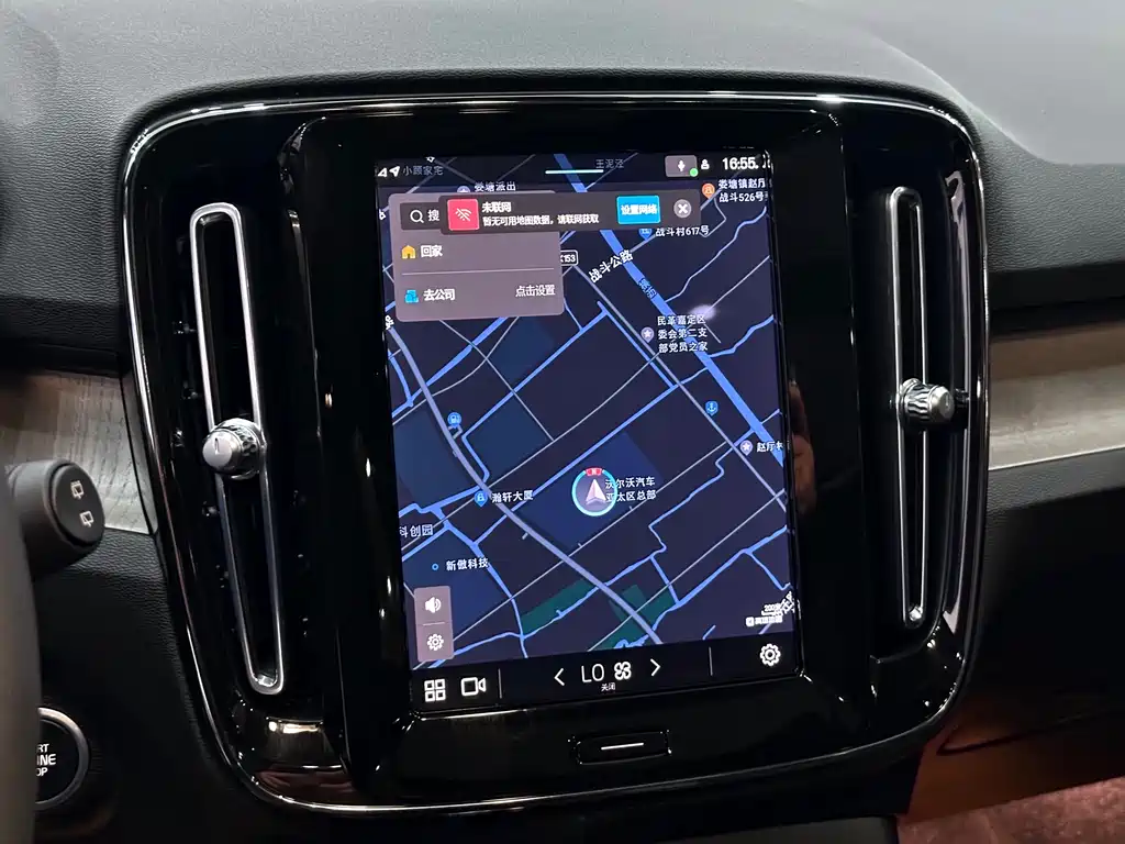 Volvo XC40 2022 — фото 17