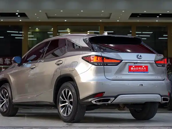 Lexus RX 2020