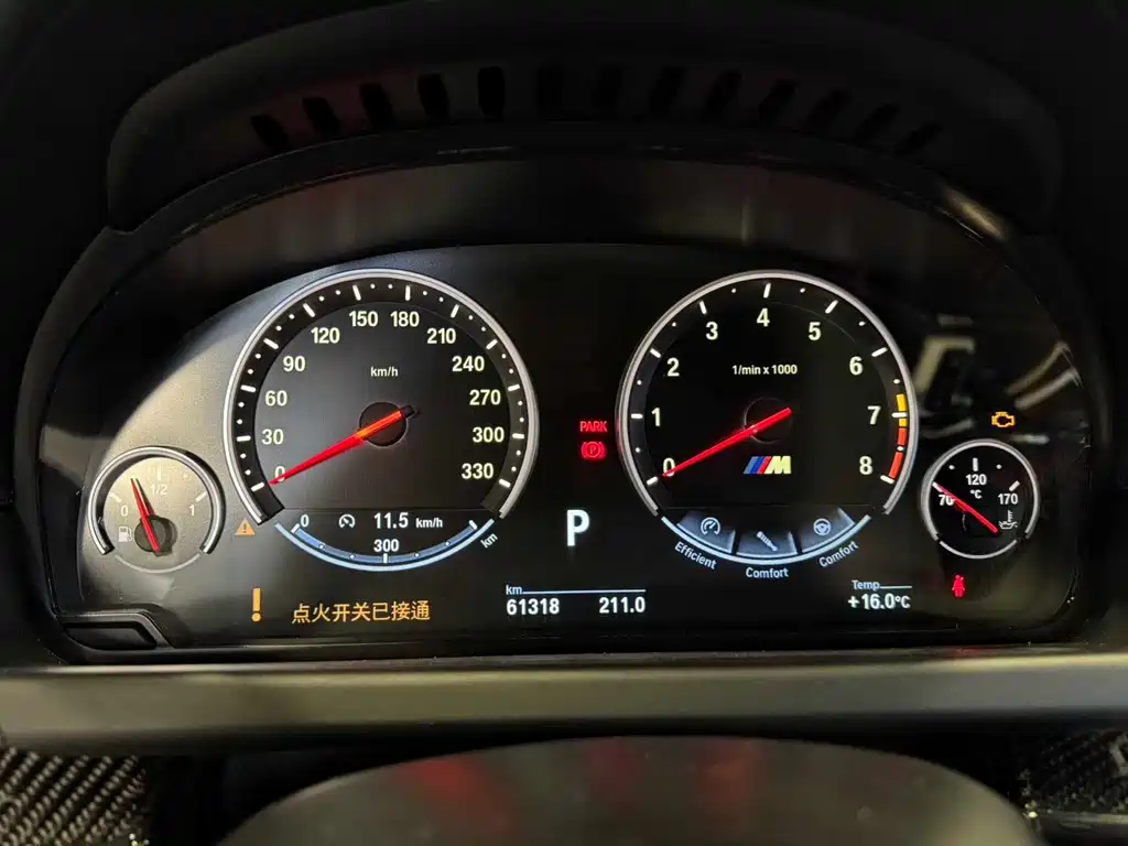 BMW M6 2014 — фото 14