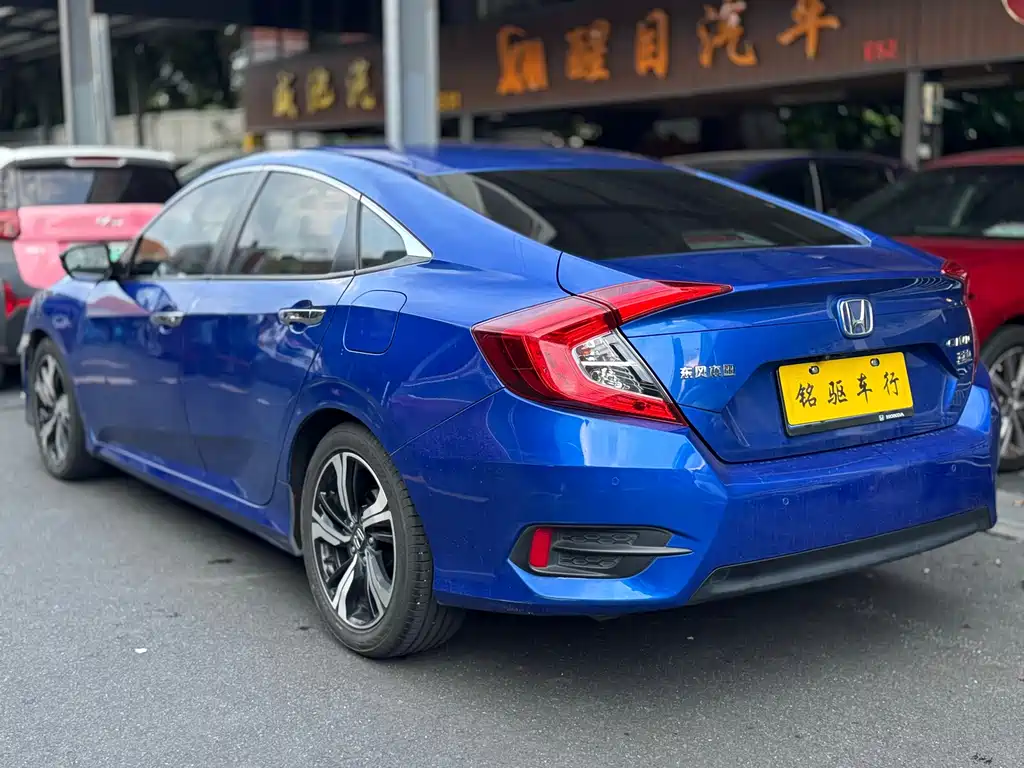 Honda Civic 2017