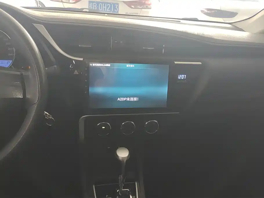 Toyota Corolla 2018 — фото 13