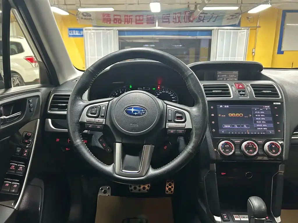 Subaru Forester 2017 — фото 13