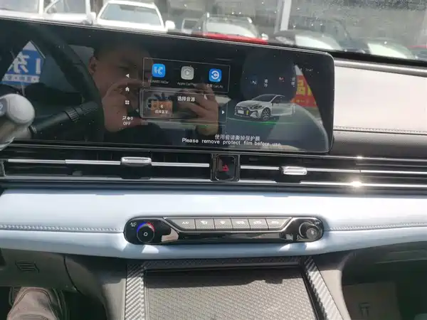GAC Trumpchi Empow 2023