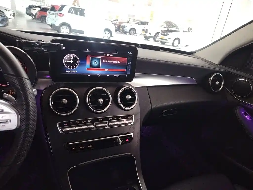 Mercedes-Benz C-Class 2020 — фото 9