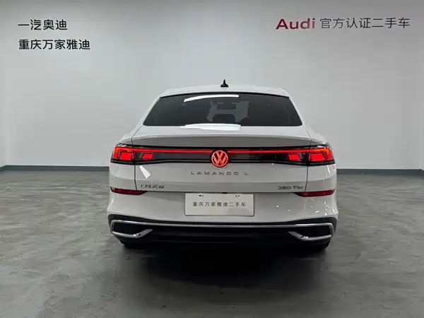 Volkswagen Lamando 2022