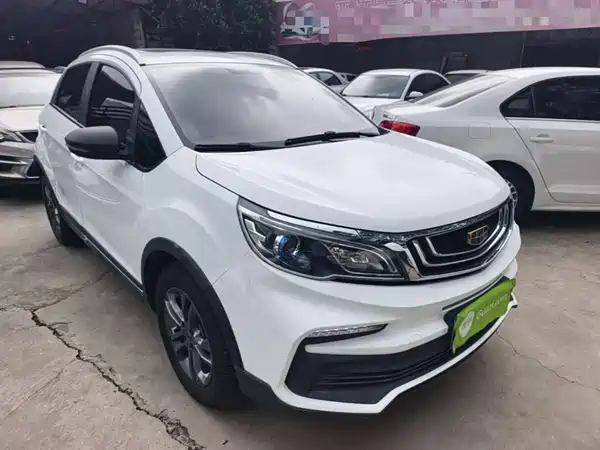 Geely Vision X3 2020