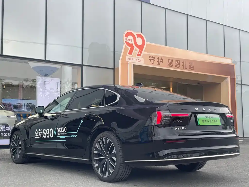 Volvo S90 PHEV 2025 — фото 17