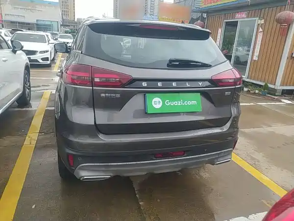 Geely Boyue 2023