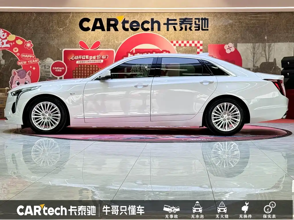 Cadillac CT6 2023 — фото 24