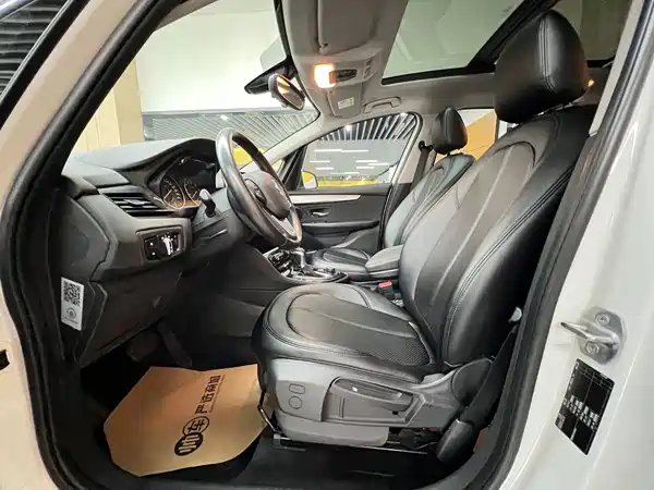 BMW 2 Series Wagon 2017