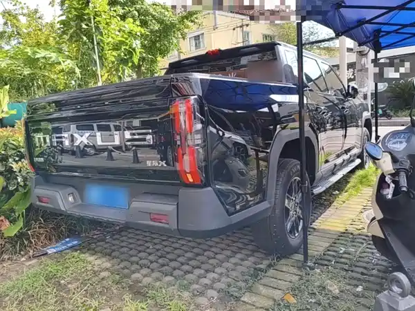 Maxus Starx 2025