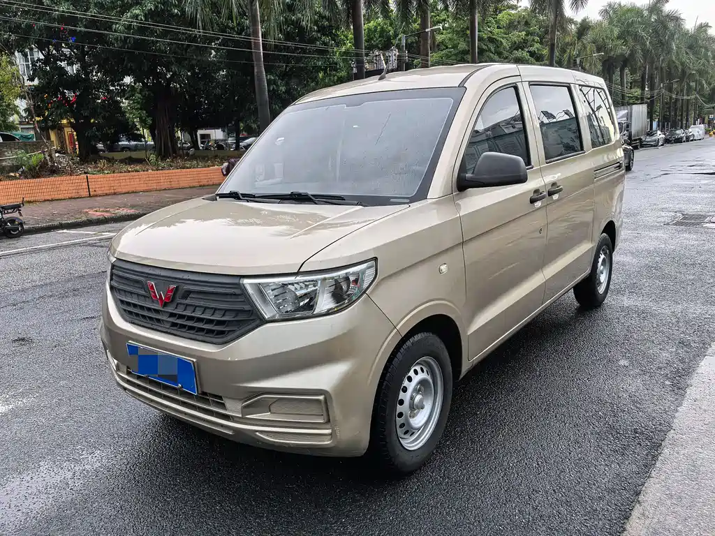 Wuling Hongguang V 2021