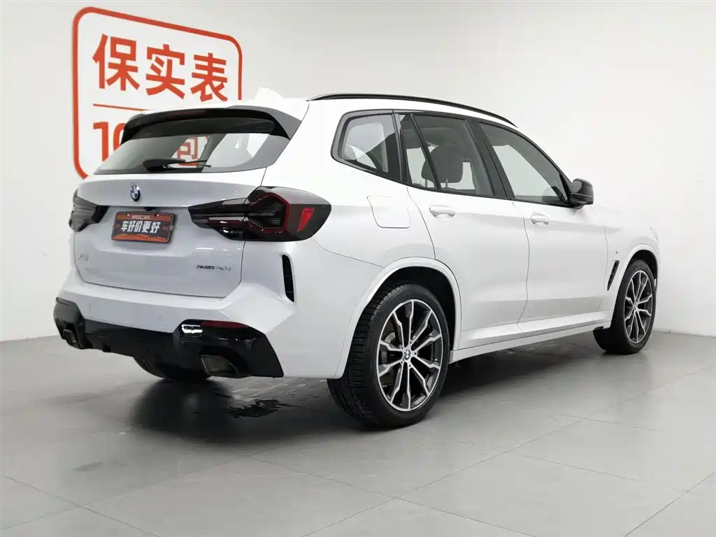 BMW X3 2022