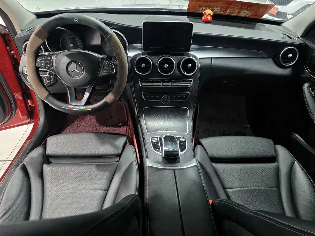 Mercedes-Benz C-Class 2018 — фото 5