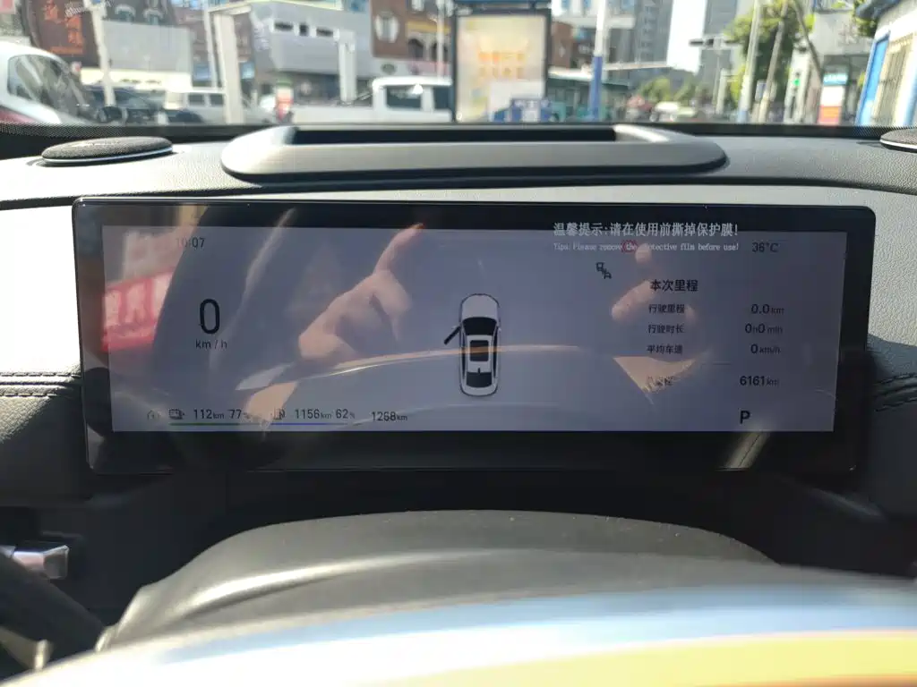 Geely Galaxy A7 EM 2025 — фото 12