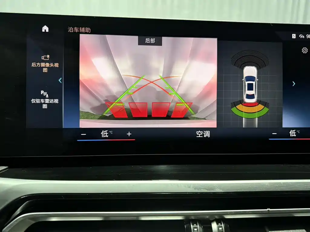 BMW 3 Series 2023 — фото 15
