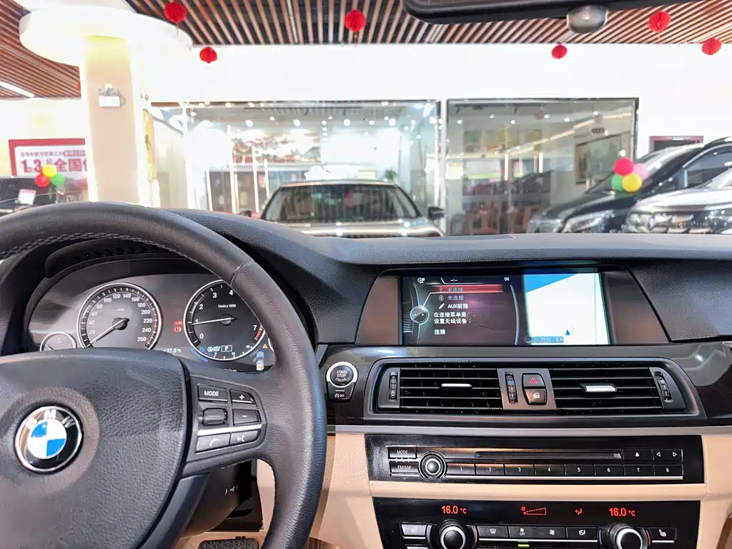 BMW 5 Series 2013 — фото 10