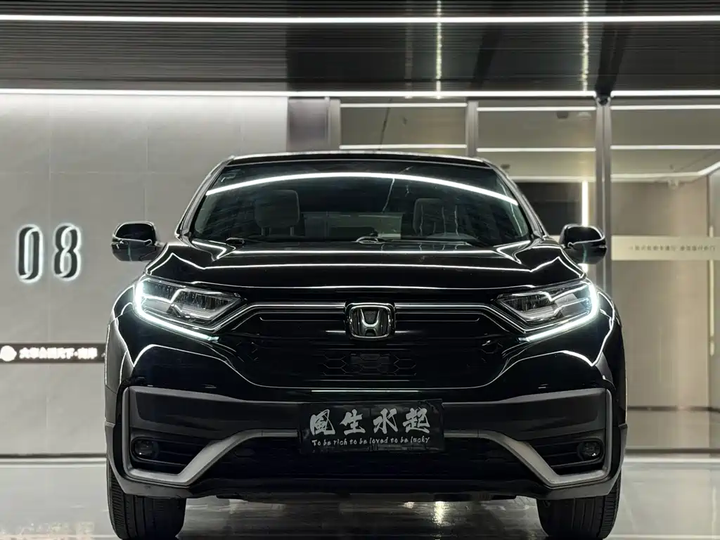 Honda CR-V 2020 — фото 2