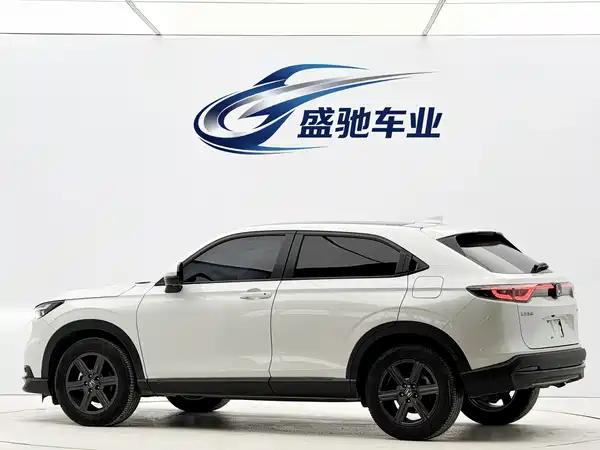 Honda XR-V 2023