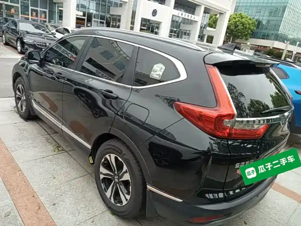 Honda CR-V 2020