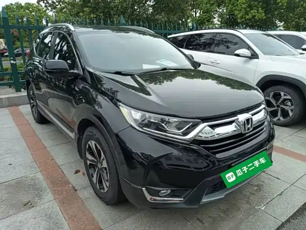 Honda CR-V 2020