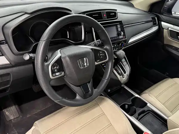 Honda CR-V 2021