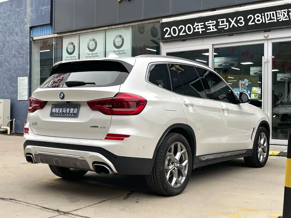 BMW X3 2020 — фото 7