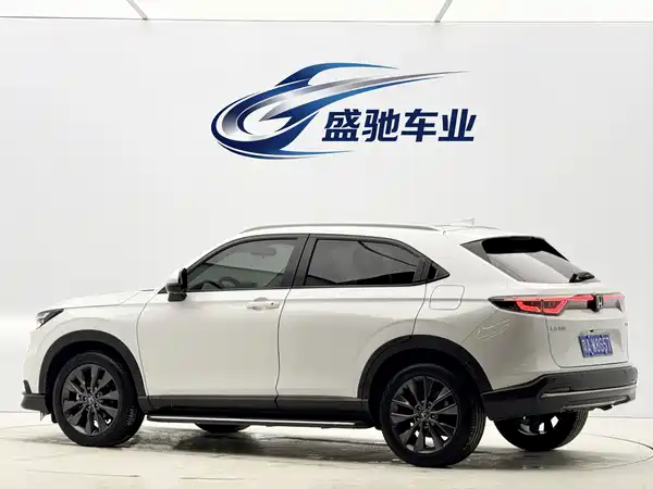 Honda XR-V 2023