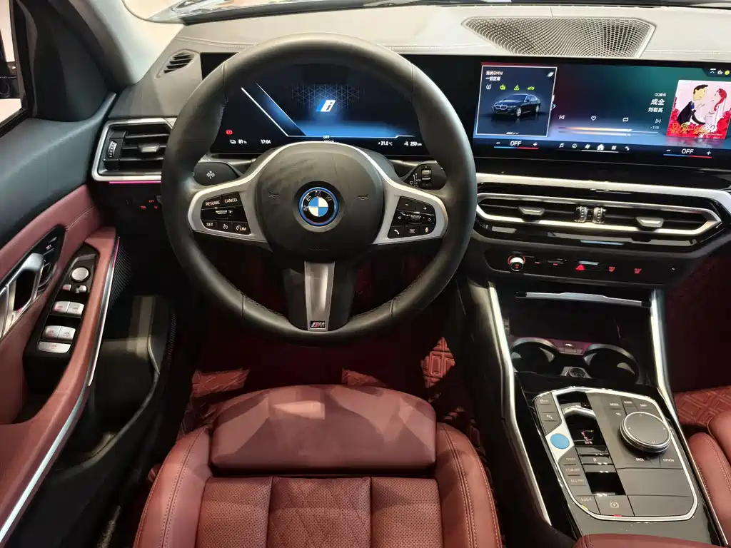 BMW i3 2023 — фото 8