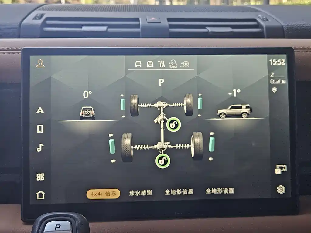 Land Rover Defender 2023 — фото 15