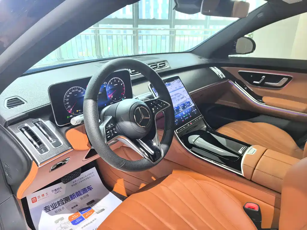 Mercedes-Benz S-Class 2023 — фото 21
