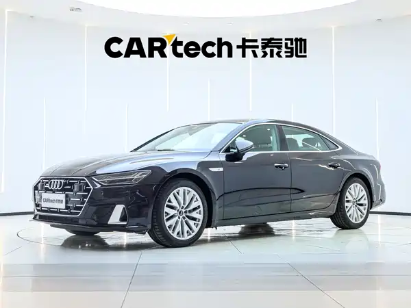Audi A7L 2024