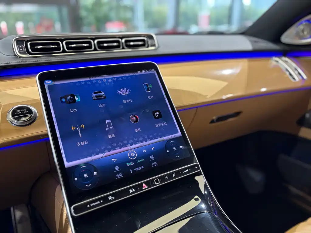 Mercedes-Benz S-Class 2023 — фото 14