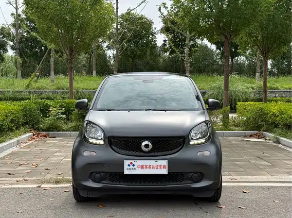 smart fortwo 2018