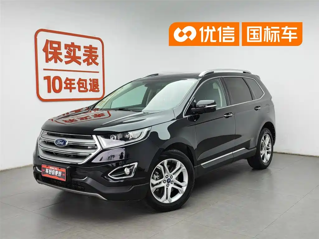 Ford Edge 2019