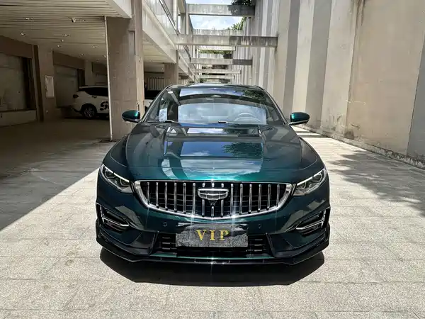 Geely Xingrui 2022