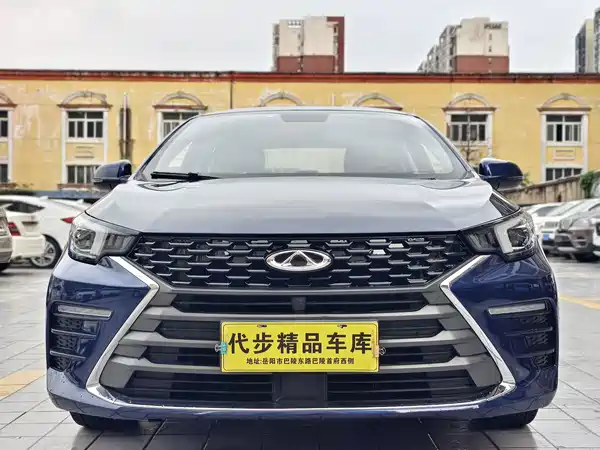 Chery Arrizo 5 PLUS 2022