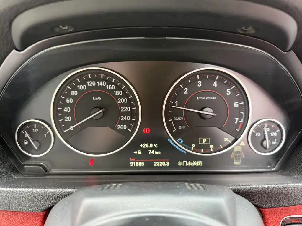 BMW 4 Series 2017 — фото 14