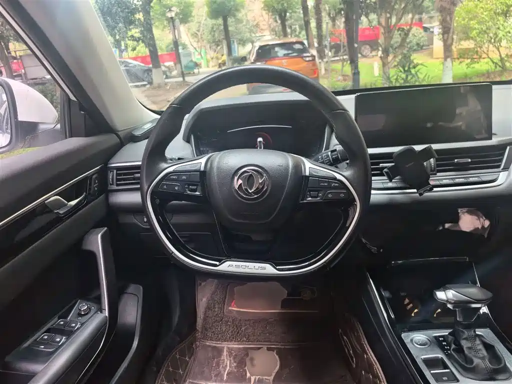 Aeolus Yixuan 2020