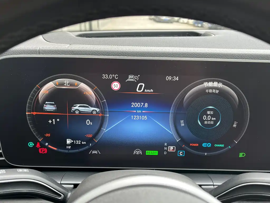 Mercedes-Benz GLE 2020 — фото 15