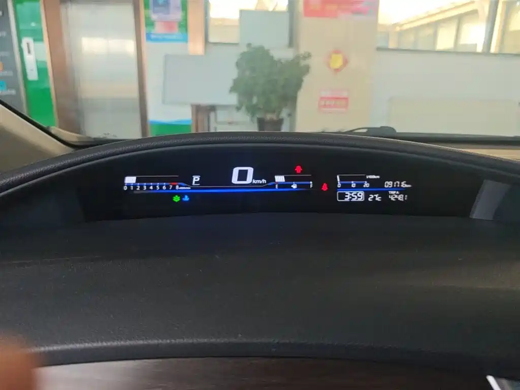Honda Jade 2016 — фото 12