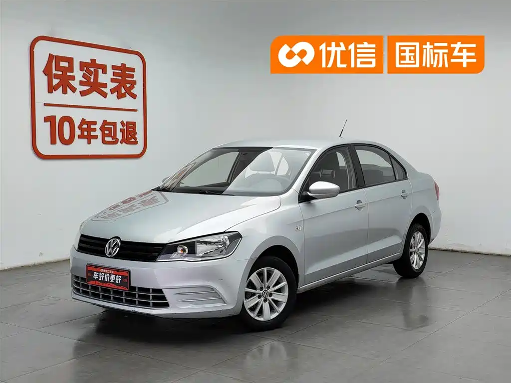Volkswagen Jetta 2015