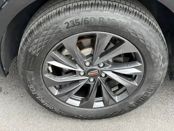 Hongqi HS5 2023