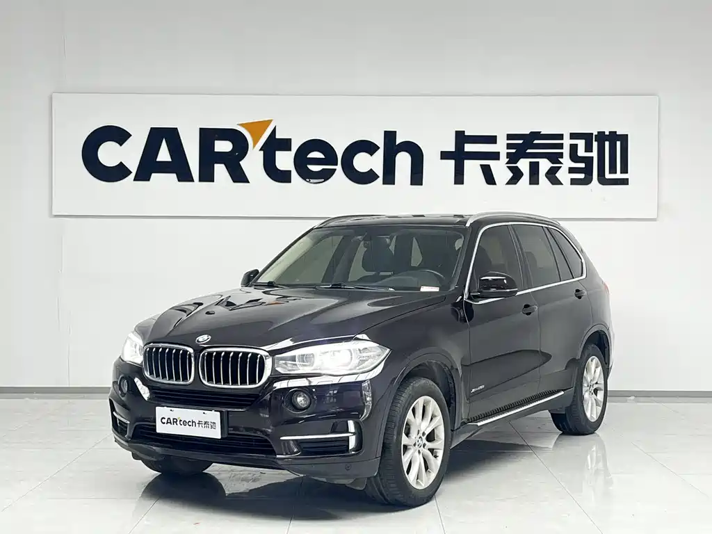 BMW X5 2018