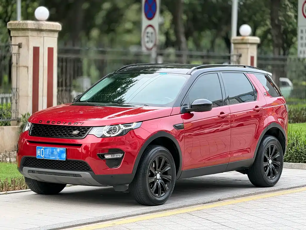 Land Rover Discovery Sport 2019 — фото 1