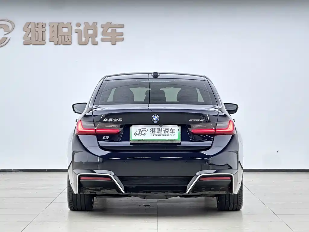 BMW i3 2024 — фото 4