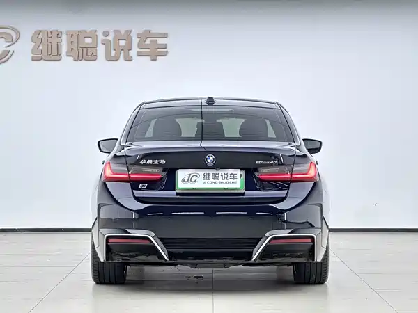 BMW i3 2024