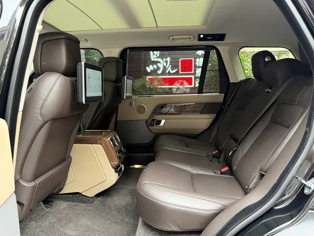 Land Rover Range Rover 2019 — фото 9