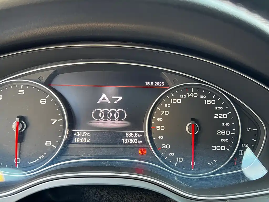 Audi A7 2013 — фото 13