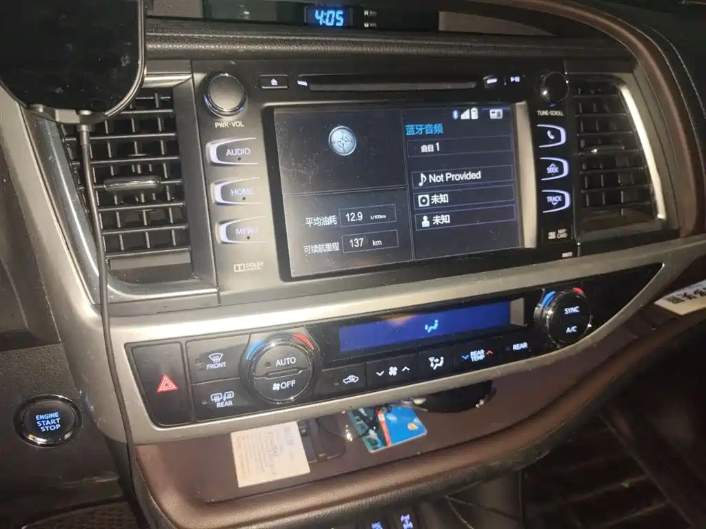 Toyota Highlander 2018 — фото 14